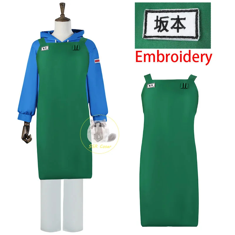 Anime Cosplay Youtube - ☣2026 Anime Sakamoto Days Cosplay Asakura