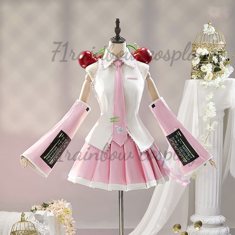 Anime Cosplay Easy - Sakura Mikuu Cosplay Costumes Mikuu Uniforms