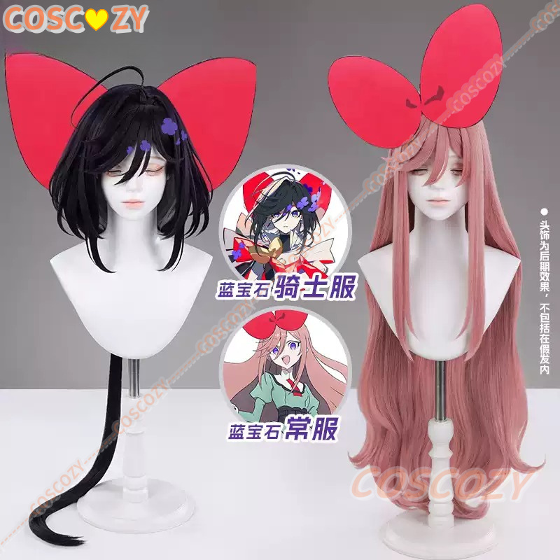 Anime Cosplay Youtube - Anime The Ribbon Hero Sapphire Cosplay
