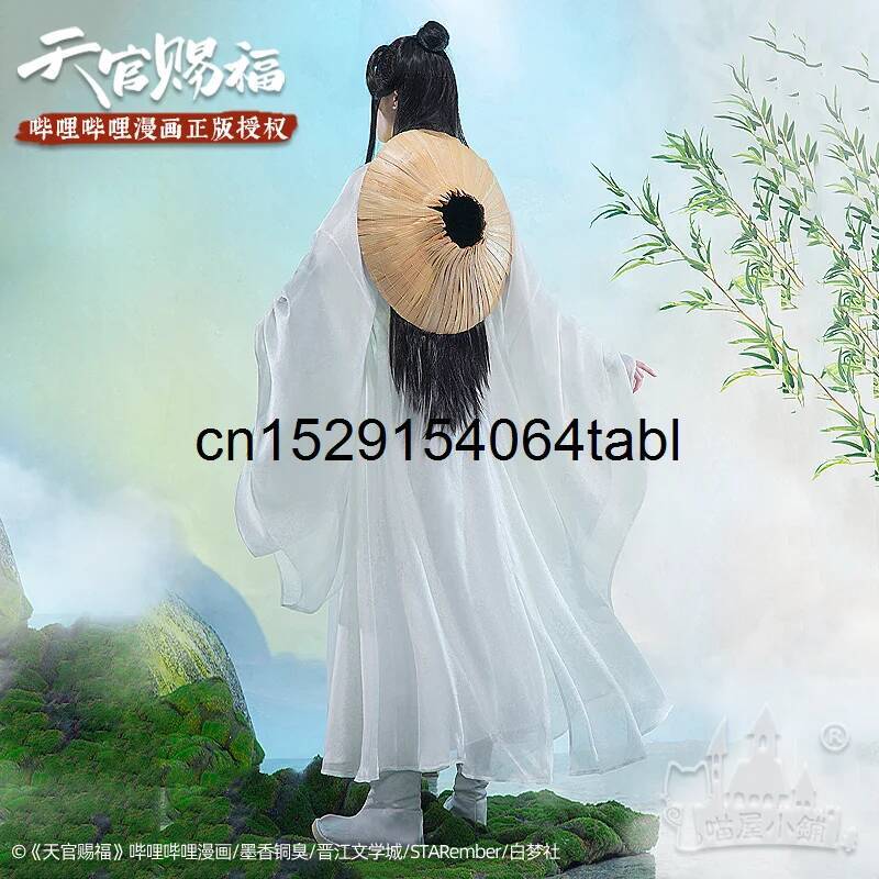 Tian Lian Cosplay Xie Costume  - Anime Cosplay Wig review and price