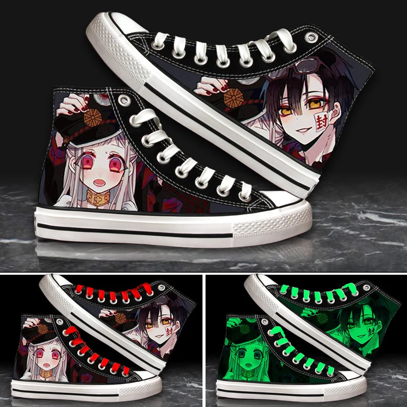 Anime Toilet-Bound Hanako-kun  - Anime Cosplay Youtube review and price