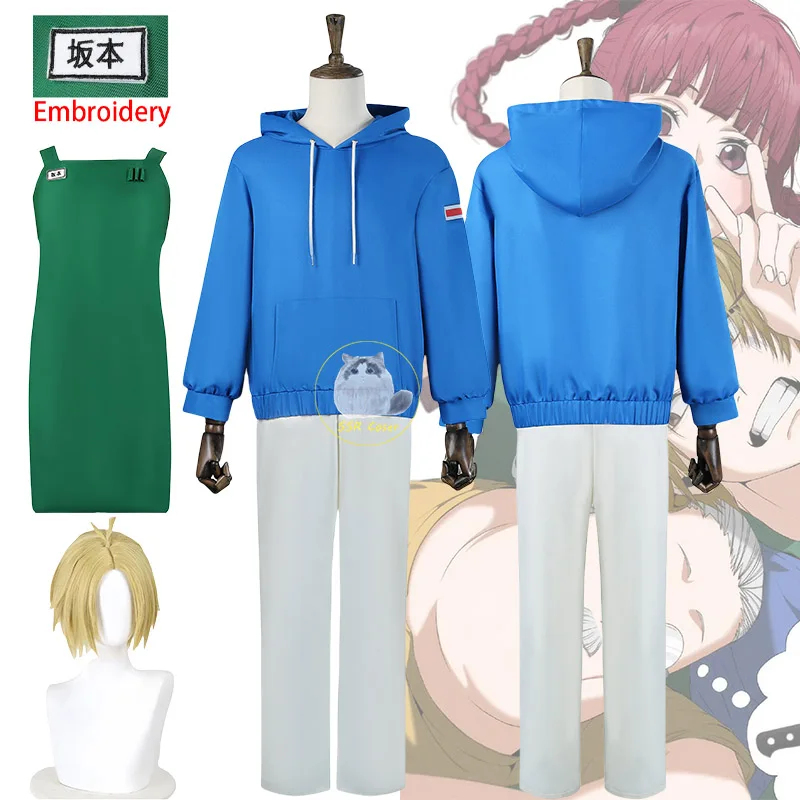 ☣2026 Anime Sakamoto Days Cosp - Anime Cosplay Youtube review and price