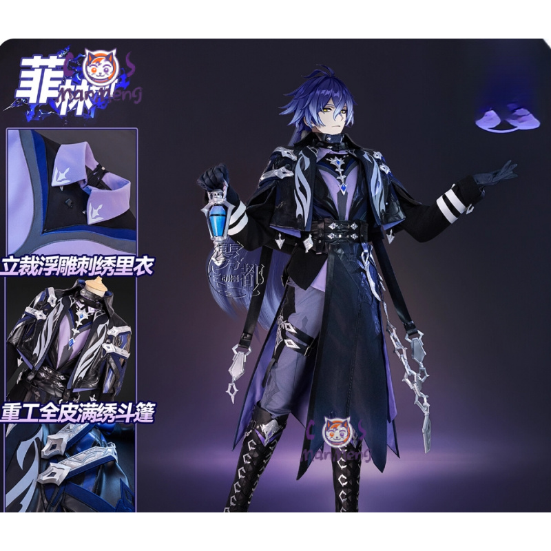 Game Genshin Impac Kyryll Chud - Anime Cosplay Wig review and price