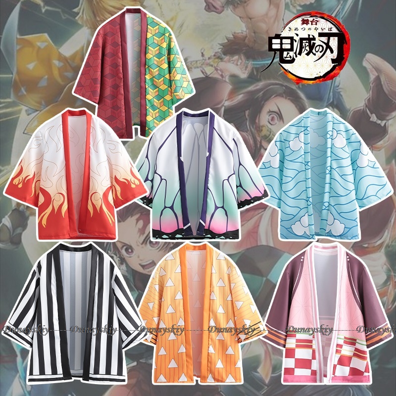 Anime Cosplay Costume Cloak Ki - Demon Slayer Haori review and price