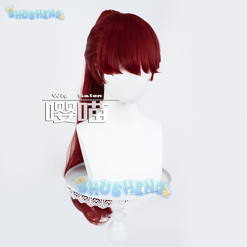 Anime P5 Persona Kasumi Yoshiz - Anime Cosplay Wig review and price