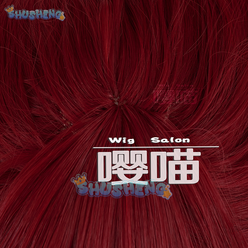 Anime P5 Persona Kasumi Yoshiz - Anime Cosplay Wig review and price
