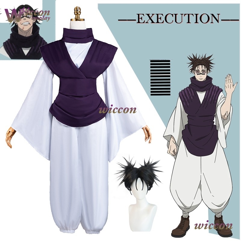 Choso Cosplay Costume Suit Sam - Cosplay Anime Jjk review and price