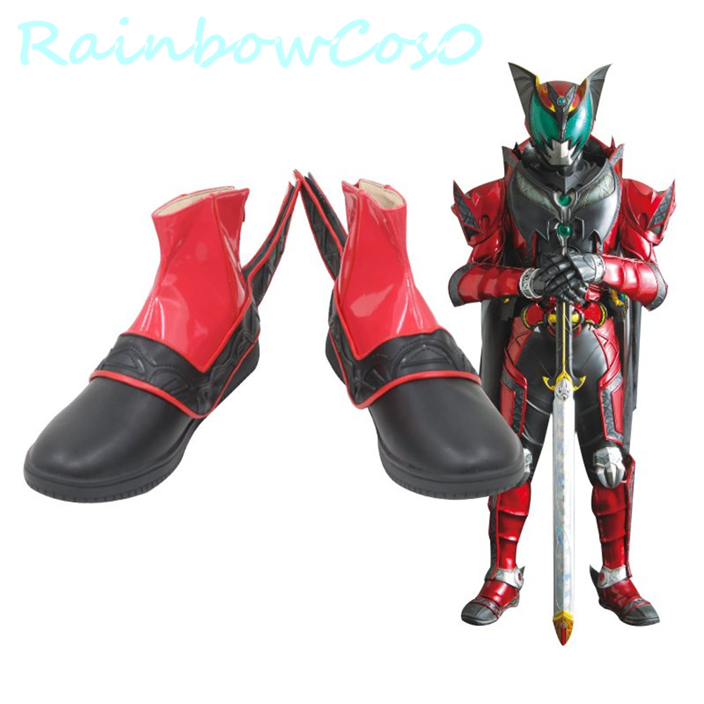 Kiva Faiz Delta Sieg Den-O Ken - Anime Cosplay Kamen Rider review and price