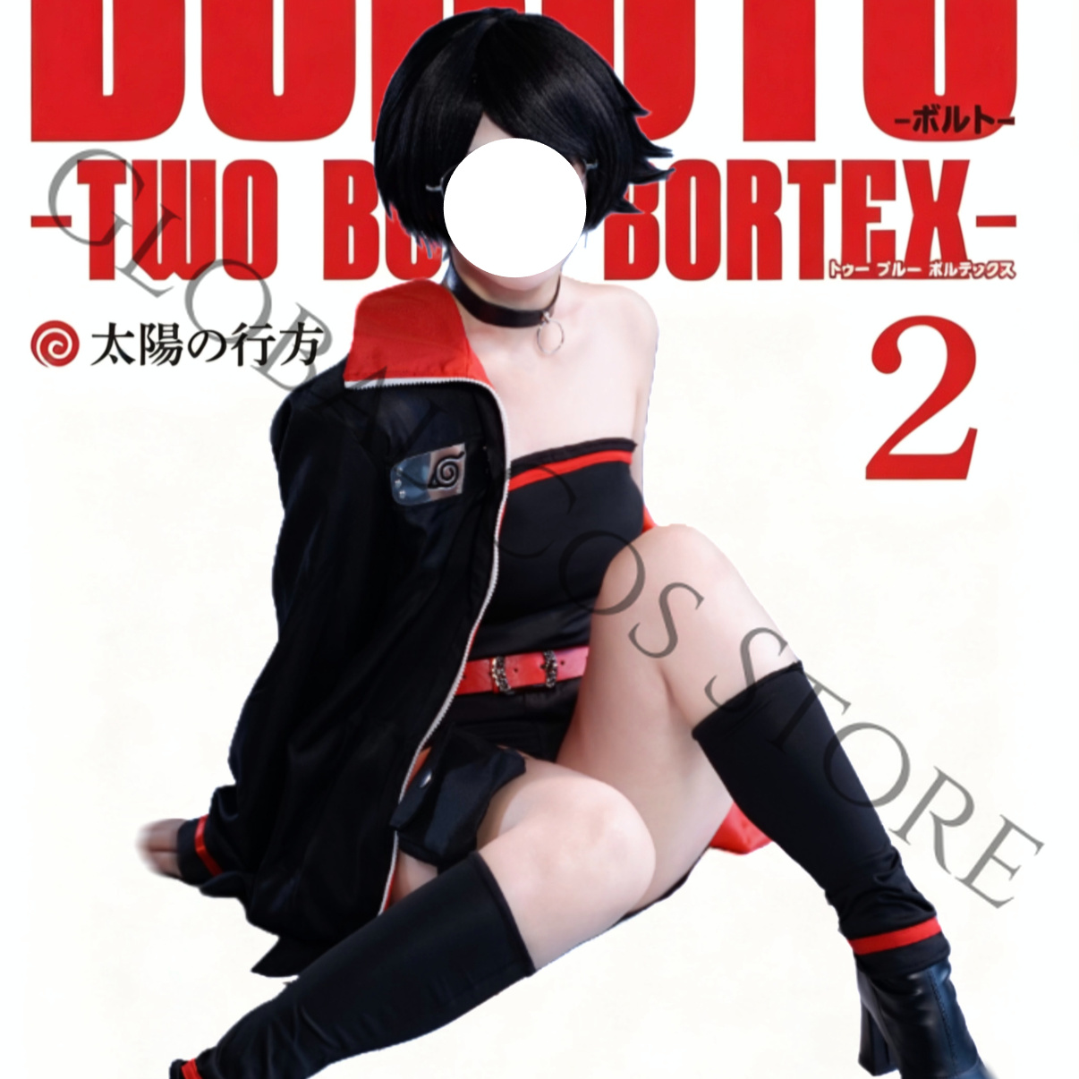 Anime Character Uchiha Sarada  - Anime Cosplay Youtube review and price