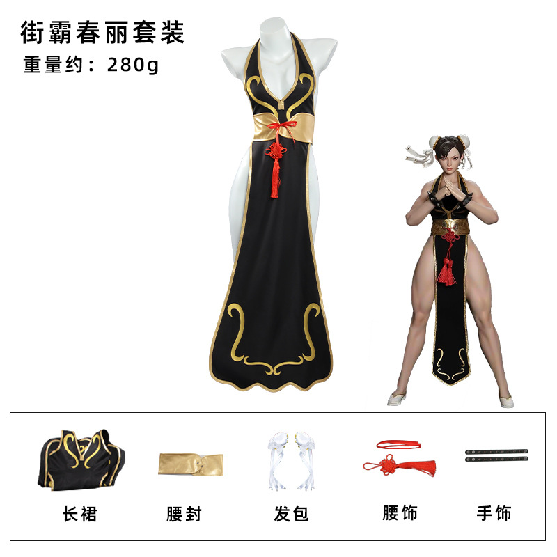 Street Fighter 5 Anime Anime G - Anime Cosplay Black Girl review and price