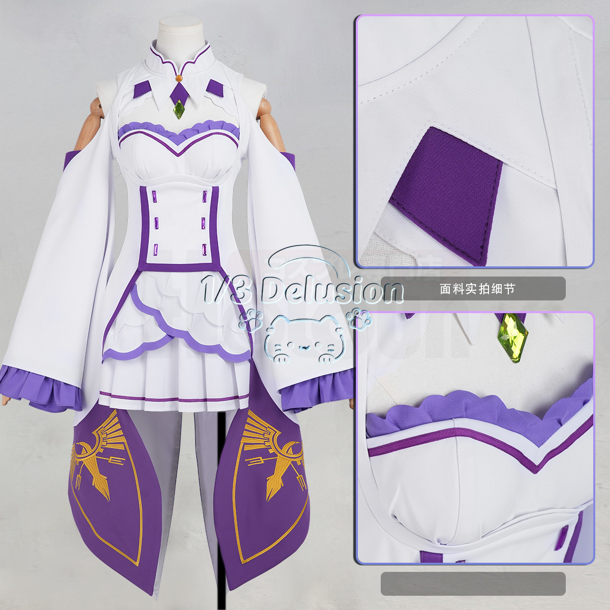 Anime game series: Re:Zero − S - Anime Cosplay Re Zero review and price