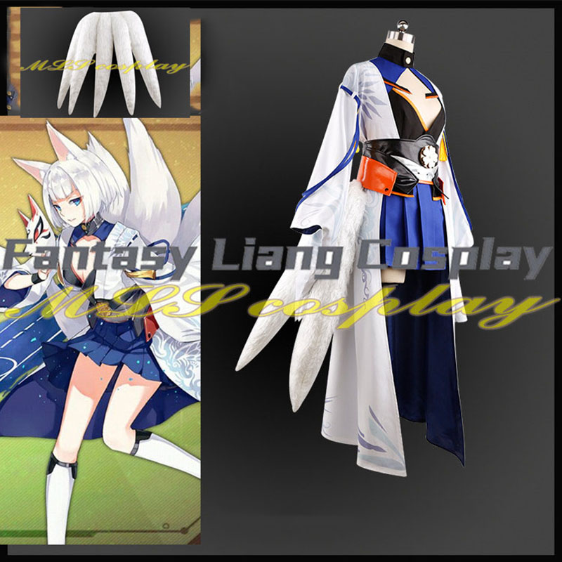 Game Azur Lane Kaga Kimono Sak - Anime Cosplay Youtube review and price
