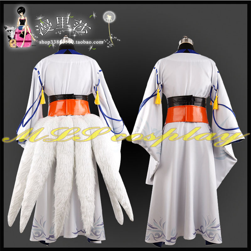 Game Azur Lane Kaga Kimono Sak - Anime Cosplay Youtube review and price