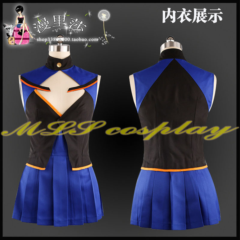 Game Azur Lane Kaga Kimono Sak - Anime Cosplay Youtube review and price