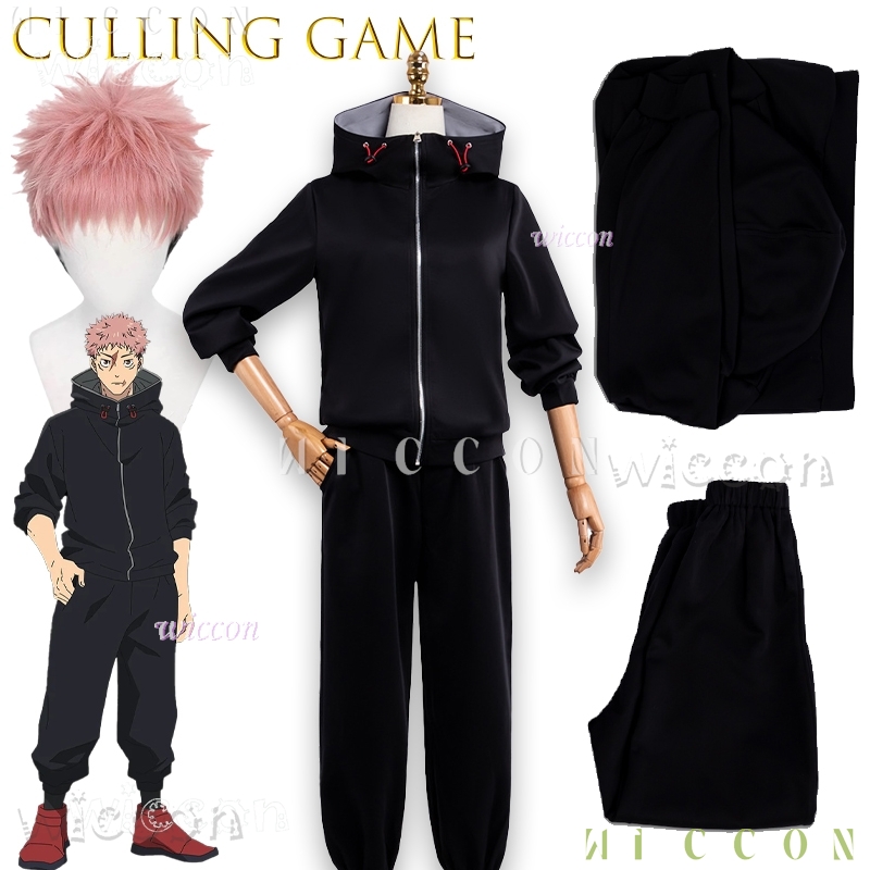 disfraz Game Jujuu JJK Anime I - Cosplay Anime Jjk review and price