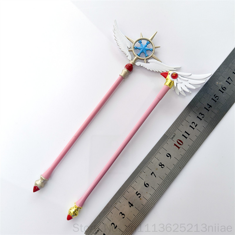 Cardcaptor Sakura Keychain Sta - Anime Cosplay Easy review and price