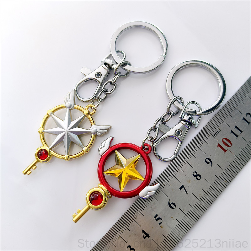 Cardcaptor Sakura Keychain Sta - Anime Cosplay Easy review and price