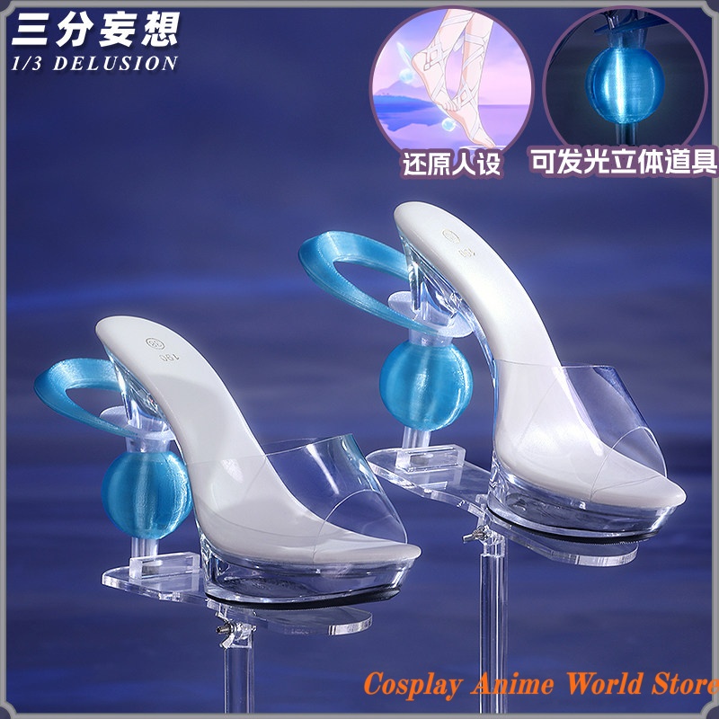 Genshin Impact Damselette Colu - Cosplay Anime Shoes review and price