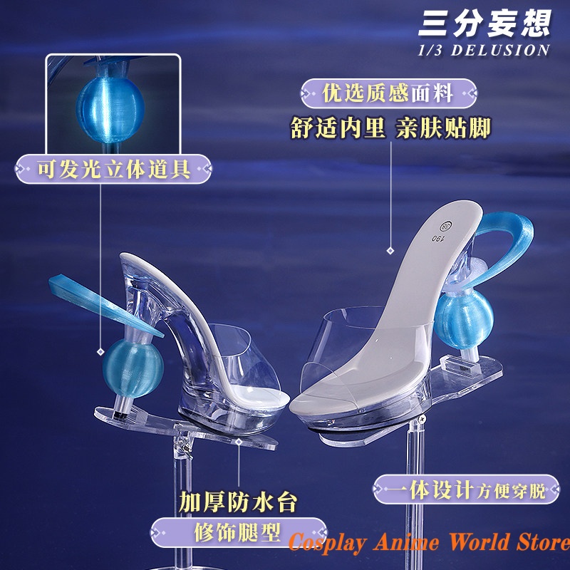 Genshin Impact Damselette Colu - Cosplay Anime Shoes review and price