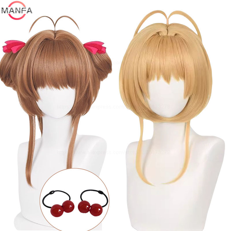 Anime Cosplay Wig Sakura Kinom - Anime Cosplay Easy review and price