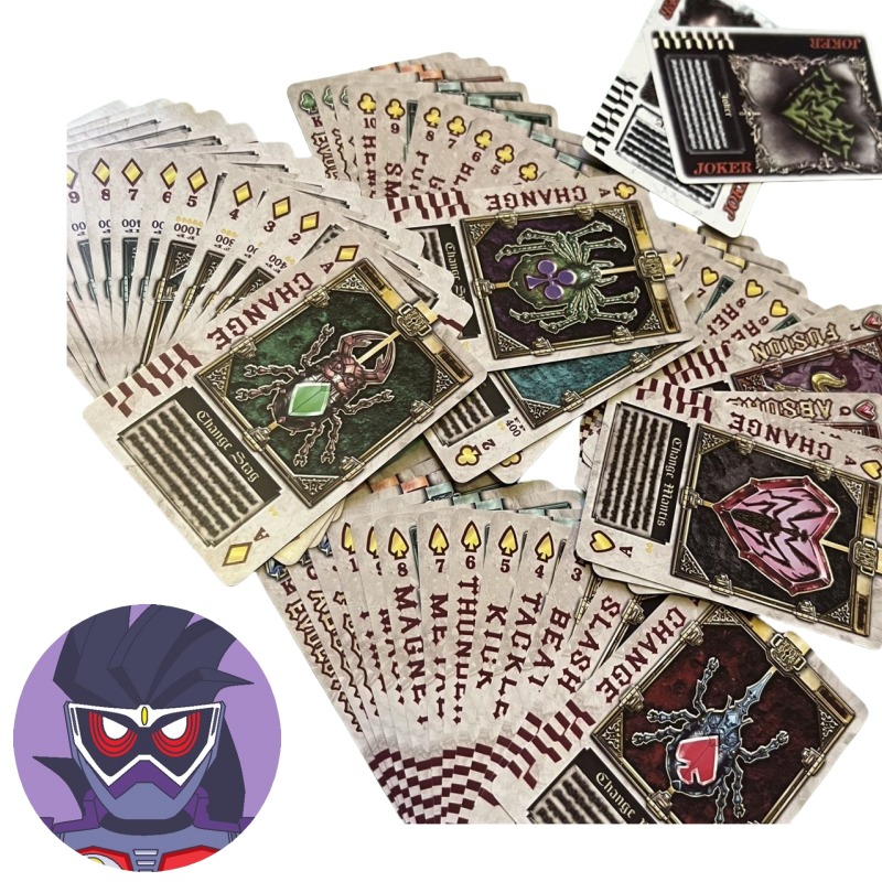 Bandai Kamen Rider anime chara - Anime Cosplay Kamen Rider review and price