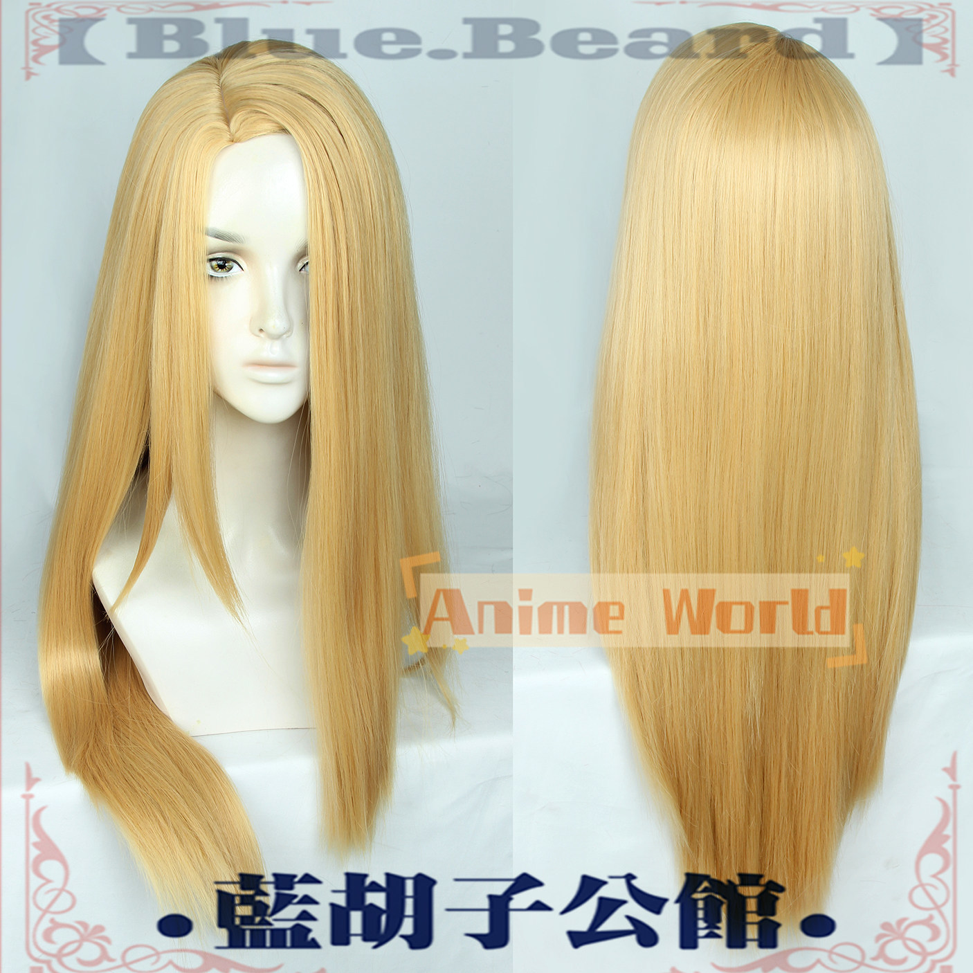 Anime Zenos yae Galvus Cosplay - Zenos Anime Cosplay review and price