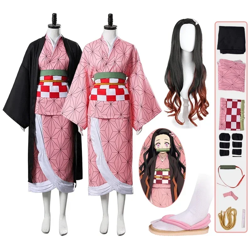 Anime Kamado Nezuko Cosplay Co - Demon Slayer Haori review and price