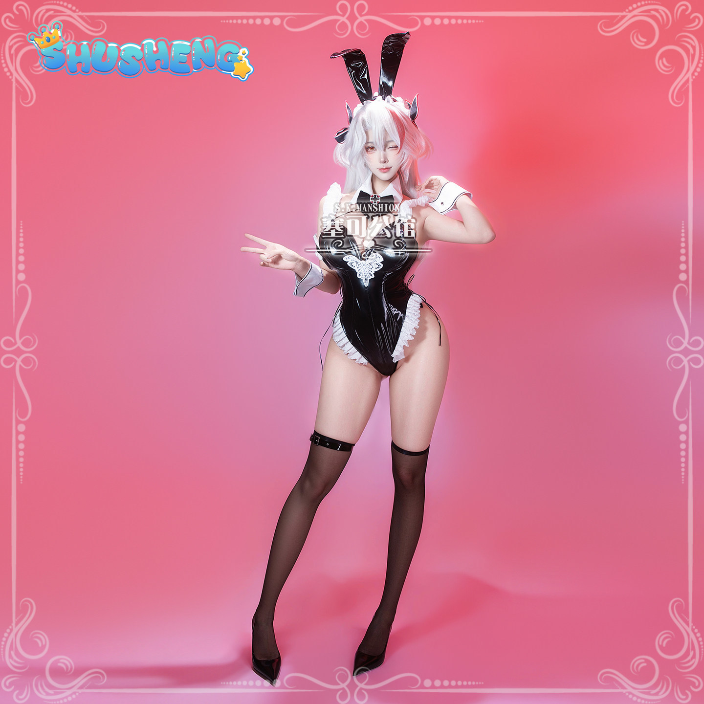 Prinz Eugen Azur Lane KMS Prin - Anime Cosplay Black Girl review and price