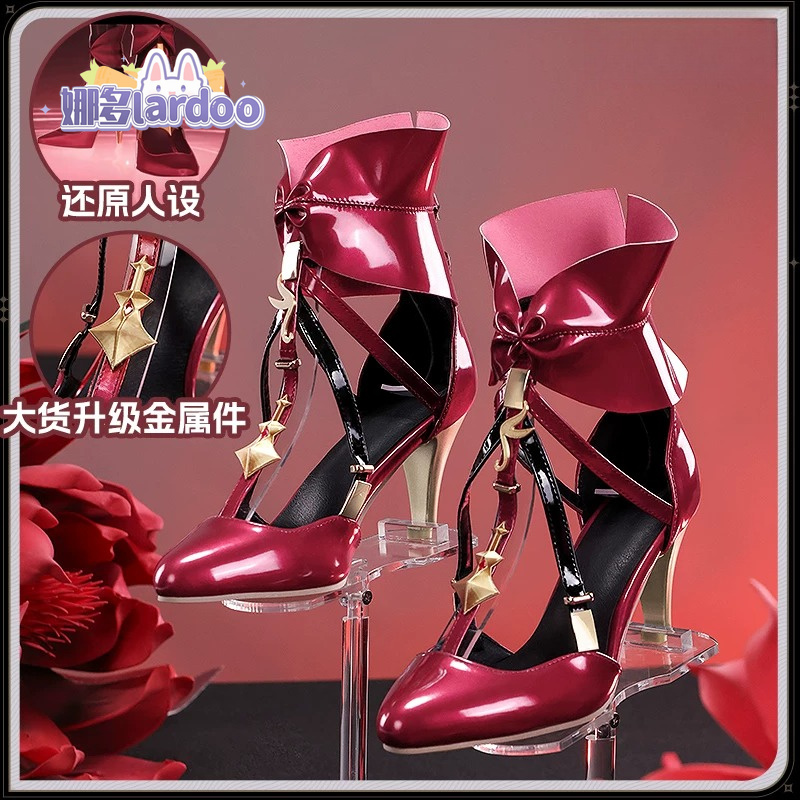 Game Wuthering Waves Phrolova  - Cosplay Anime Shoes review and price