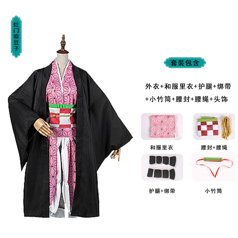 Halloween Anime Demon Slayer K - Demon Slayer Haori review and price