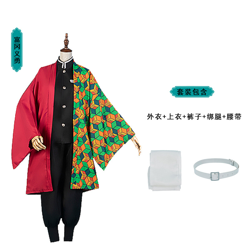 Halloween Anime Demon Slayer K - Demon Slayer Haori review and price