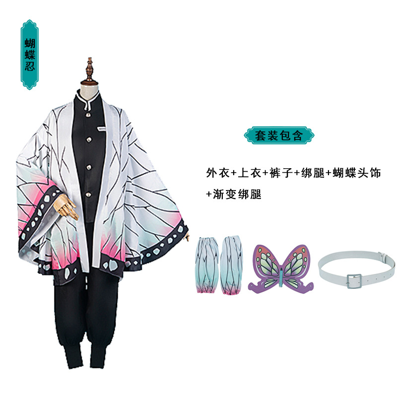 Halloween Anime Demon Slayer K - Demon Slayer Haori review and price