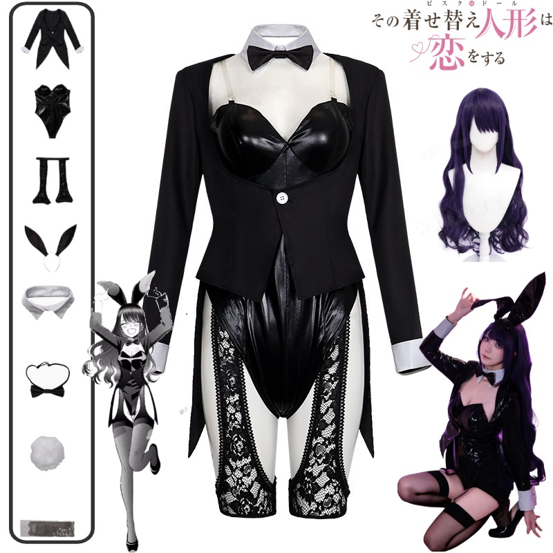 My Dress-Up Darling Cosplay Co - Anime Cosplay Black Girl review and price