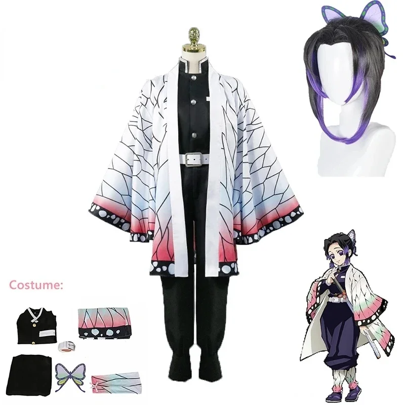 Anime Demon Slayer Kimetsu   K - Demon Slayer Haori review and price