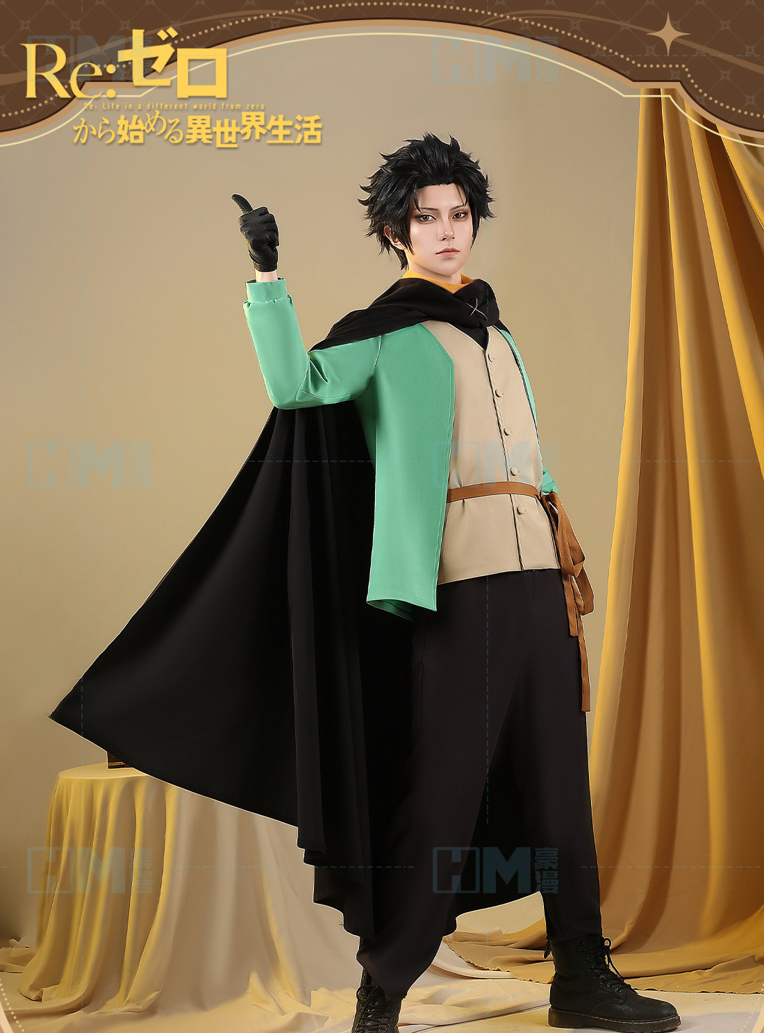 Anime Re: Zero Seikatsu Natsuk - Anime Cosplay Re Zero review and price