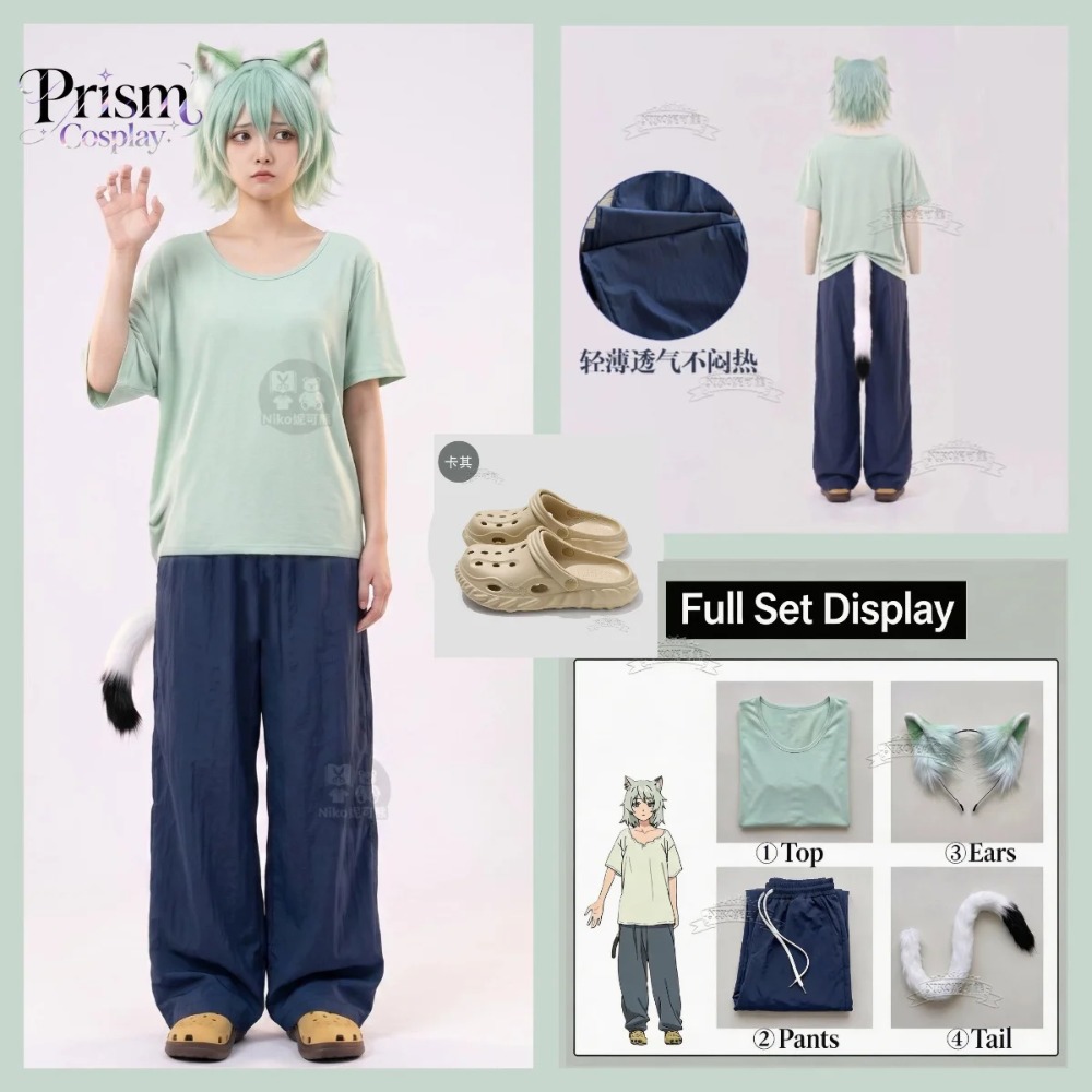Yani Neko Satou Yaniko Cosplay - Cosplay Anime Shoes review and price