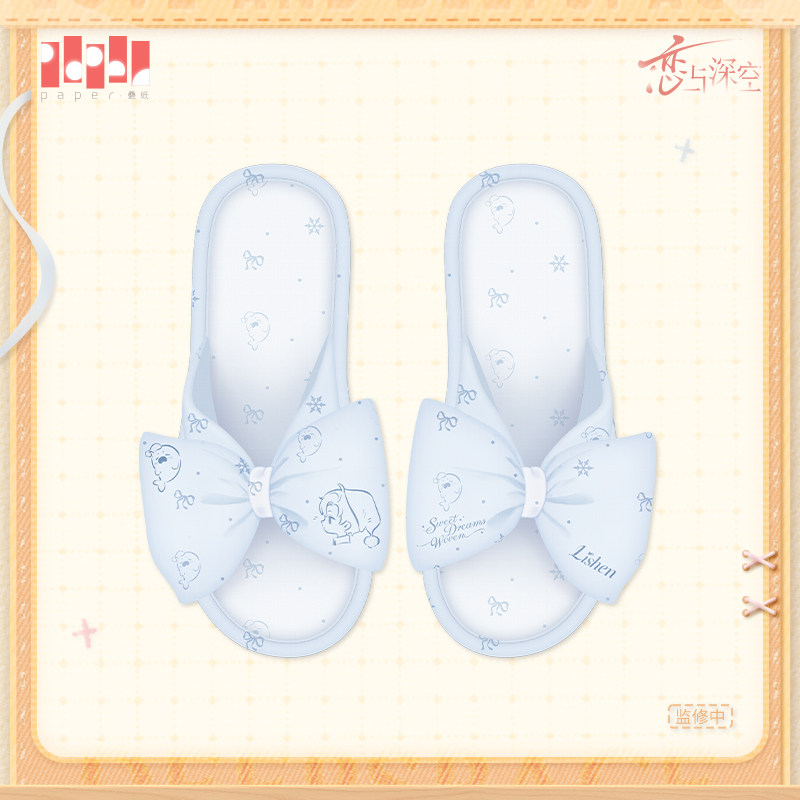 Anime love and deepspace rafay - Cosplay Anime Shoes review and price