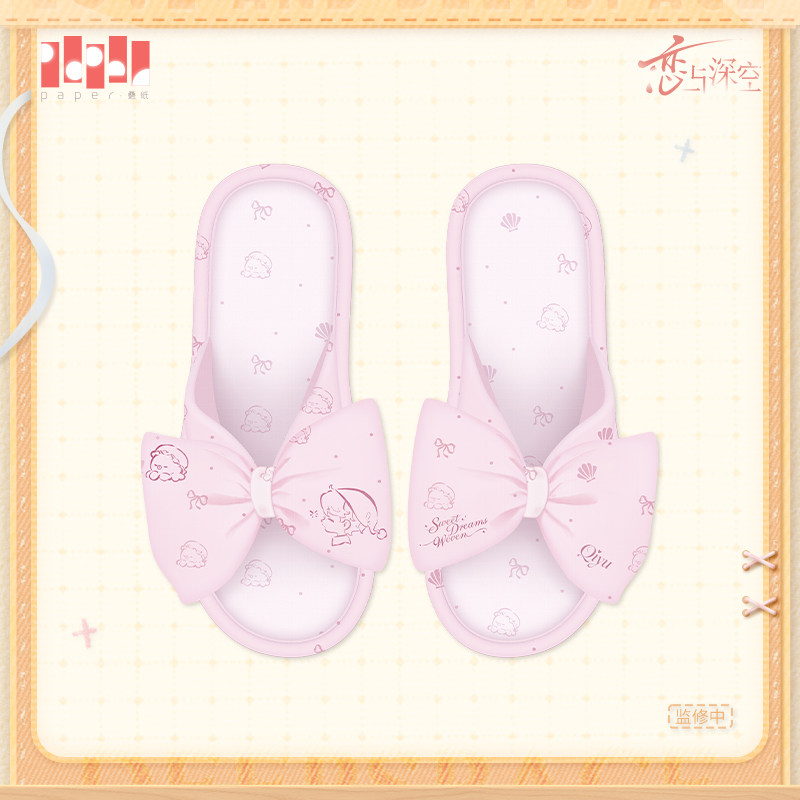 Anime love and deepspace rafay - Cosplay Anime Shoes review and price