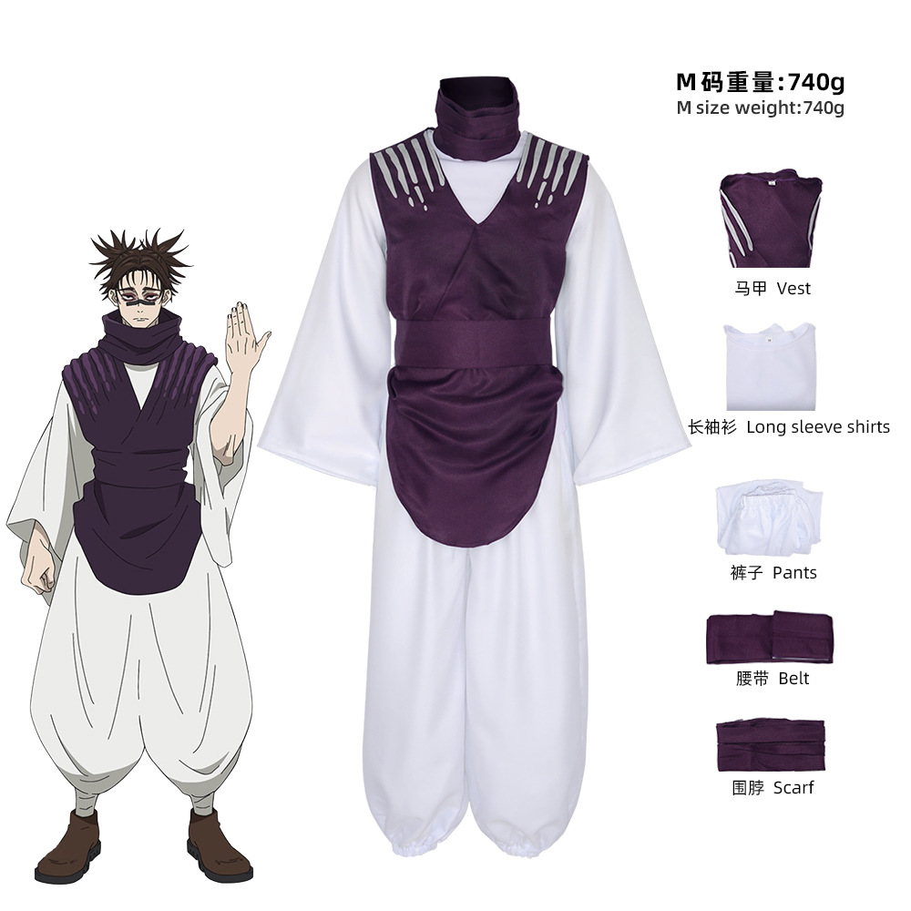 Anime Jujutsu JJK Manga Choso  - Cosplay Anime Jjk review and price