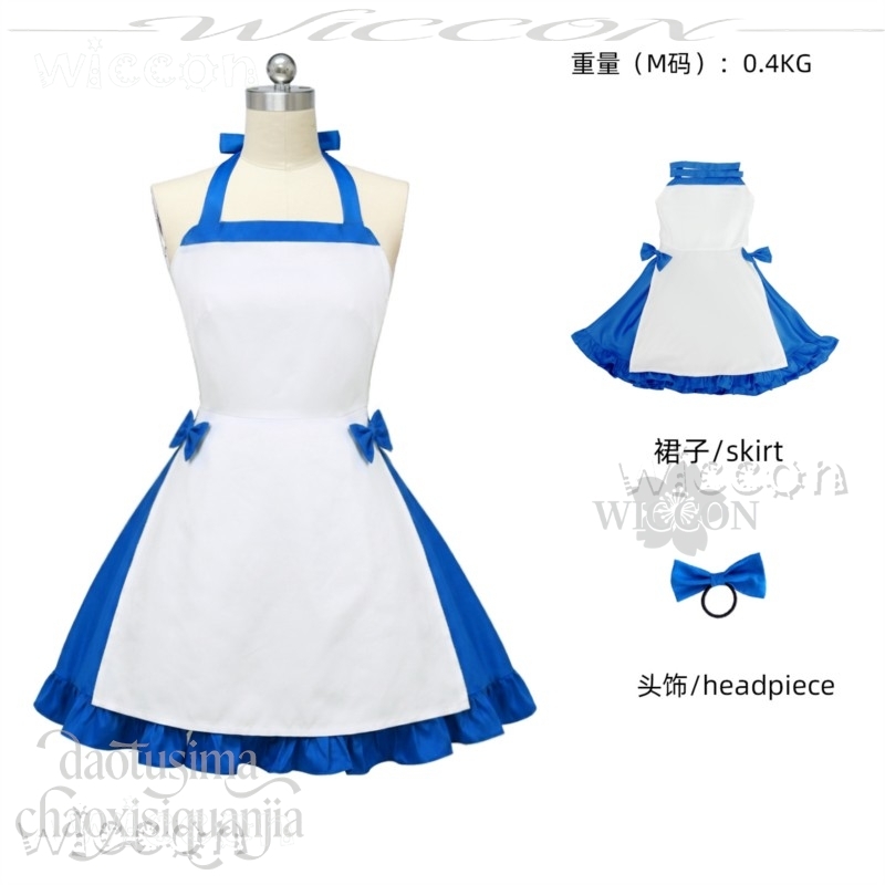 Zeno Ushirono Natsu Blue White - Zenos Anime Cosplay review and price