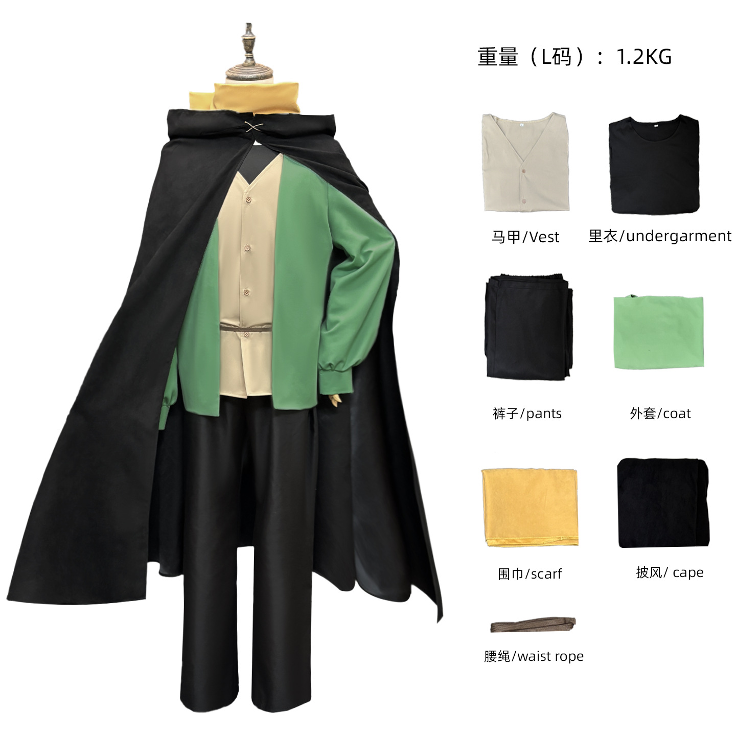 Re:Life in A Different World F - Anime Cosplay Re Zero review and price