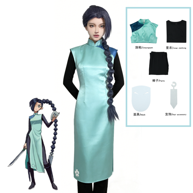 Anime Assassin Seven Scissor S - Anime Cosplay Wig review and price