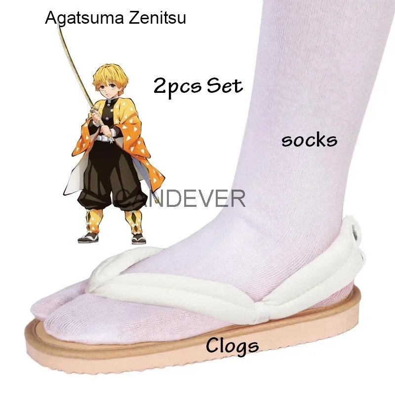 Anime Cosplay Tanjitou Kamado  - Anime Cosplay Nezuko review and price
