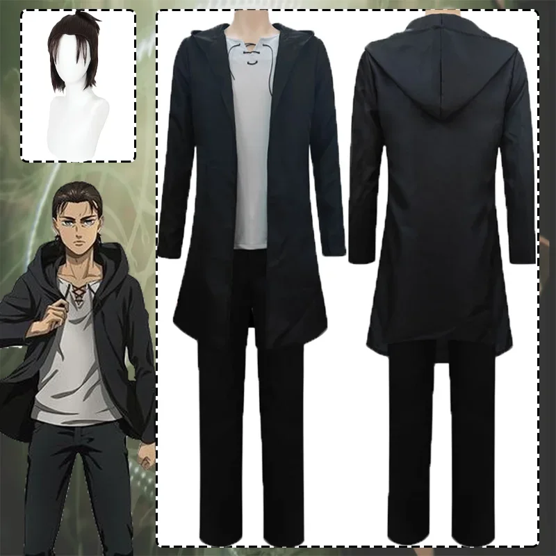 CosplayEren Jaeger Cosplay Cos - Attack Titan Cloak review and price