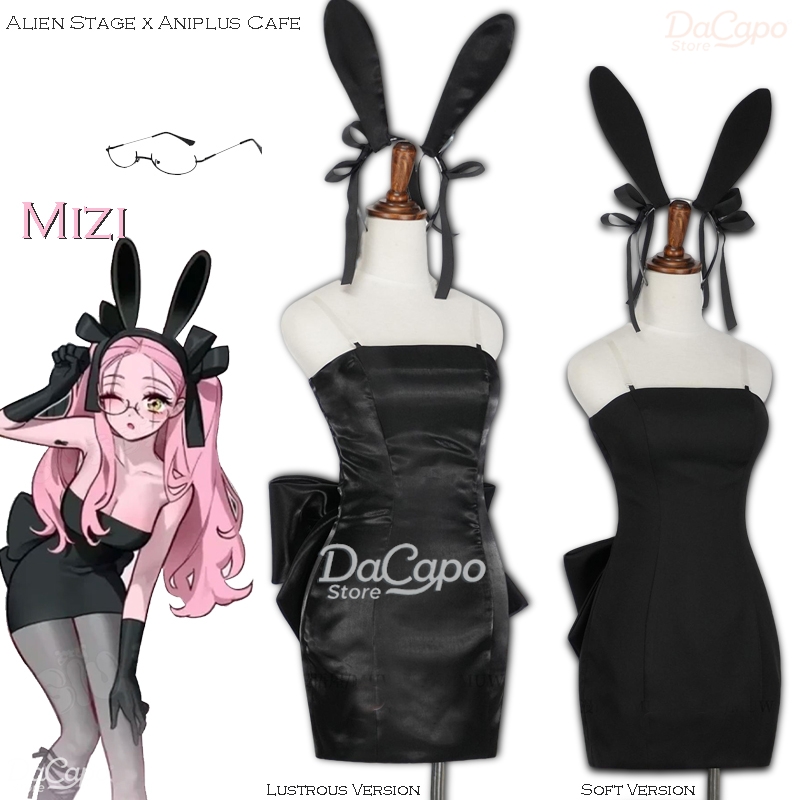 Bunny Alien Stage Alien Stage  - Anime Cosplay Black Girl review and price