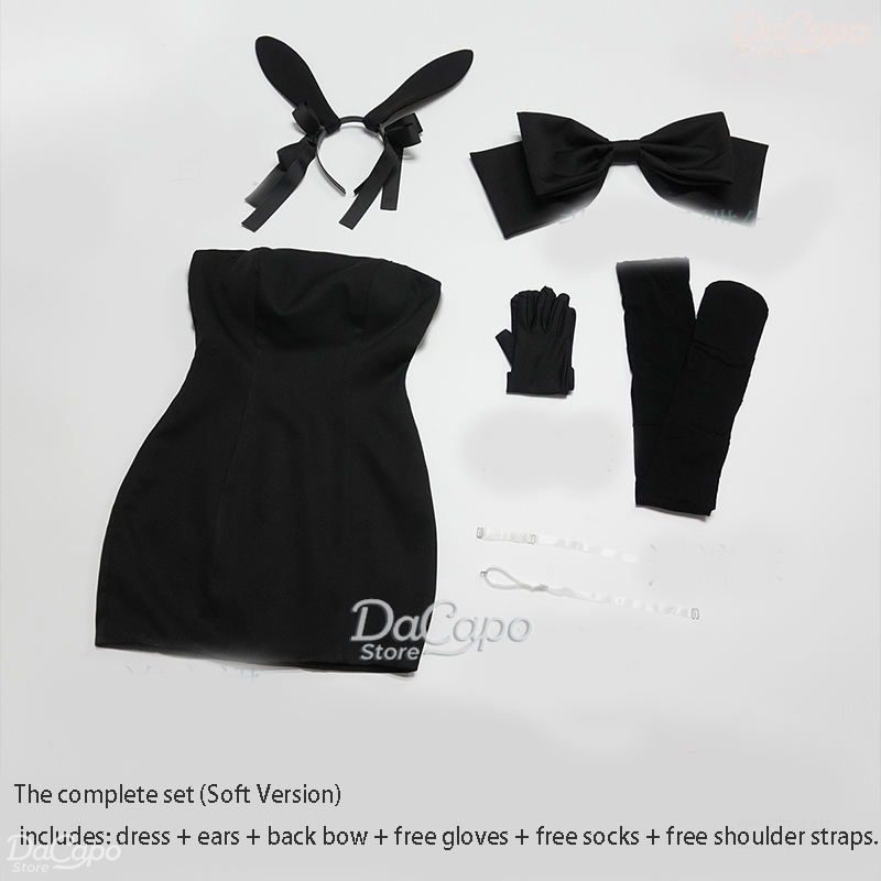 Bunny Alien Stage Alien Stage  - Anime Cosplay Black Girl review and price