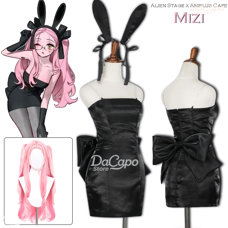 Bunny Alien Stage Alien Stage  - Anime Cosplay Black Girl review and price