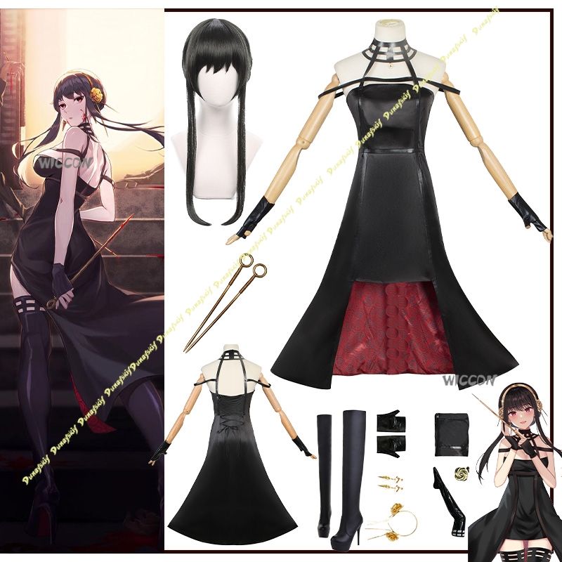 Anime Suit Yor Forger Cosplay  - Anime Cosplay Black Girl review and price