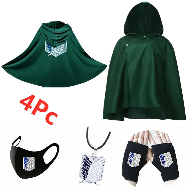 NewBig Fun Shingeki No Kyojin  - Attack Titan Cloak review and price