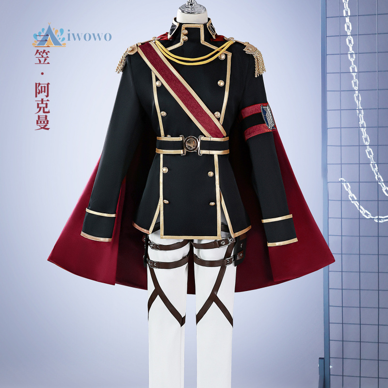 Anime Attack on Titan Levi Ack - Attack Titan Cloak review and price